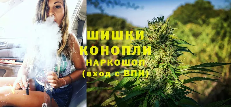 Каннабис Bruce Banner  где купить наркоту  Джанкой 